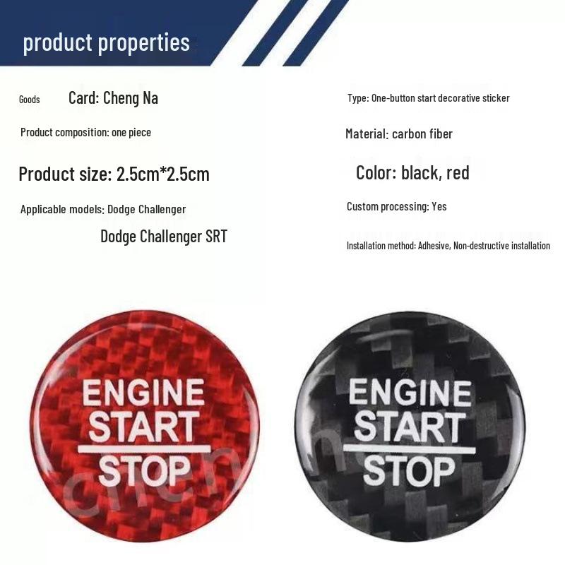 Real Carbon Fiber One-Button Start Ignition Sticker for BMW, Mercedes-Benz, VW, Toyota, Nissan, Honda, Suzuki