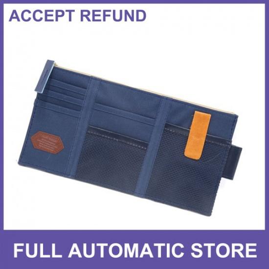 Single Multi-purpose Car Sun Visor Pouch Bag Pocket Card Storage Blue Universal