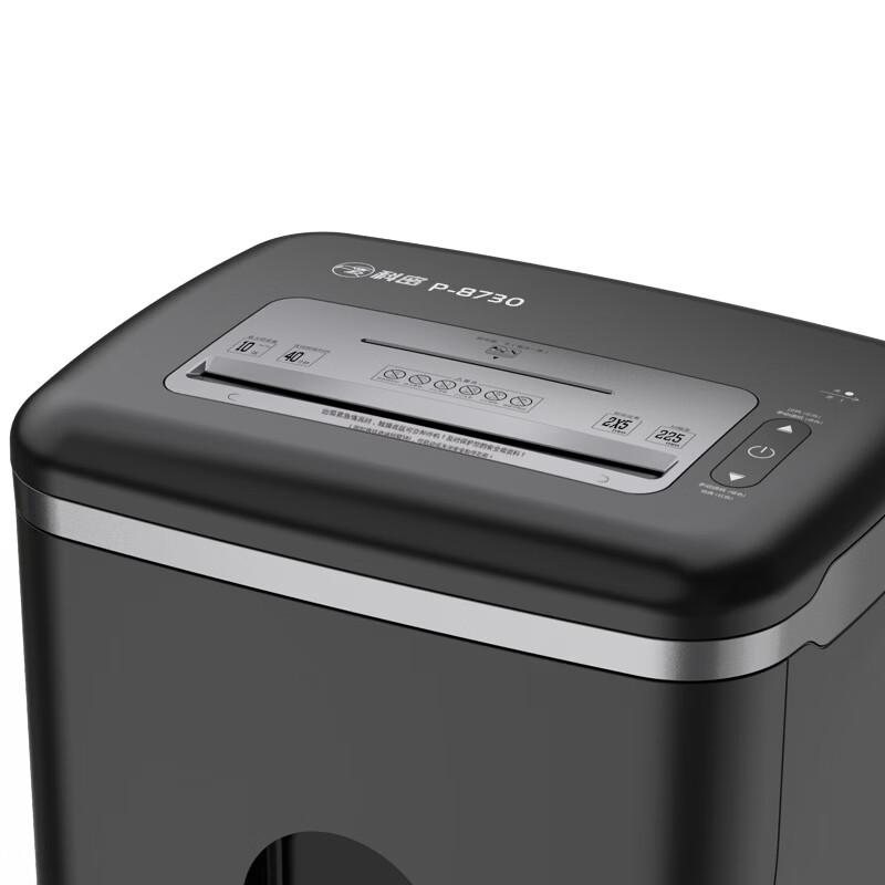 Comet P-8730 Professional Business Paper Shredder CN Plug (adapter Included)