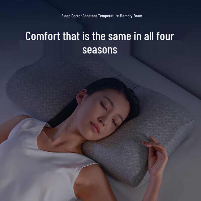 AiSleep Memory Foam Cervical Support Pillow