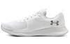 Charged Aurora 'White' Women's 3022619-103