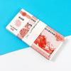 Counting Practice Currency Set: 1, 5, 10, 20, 50, 100 Yuan for National Accounting Skills