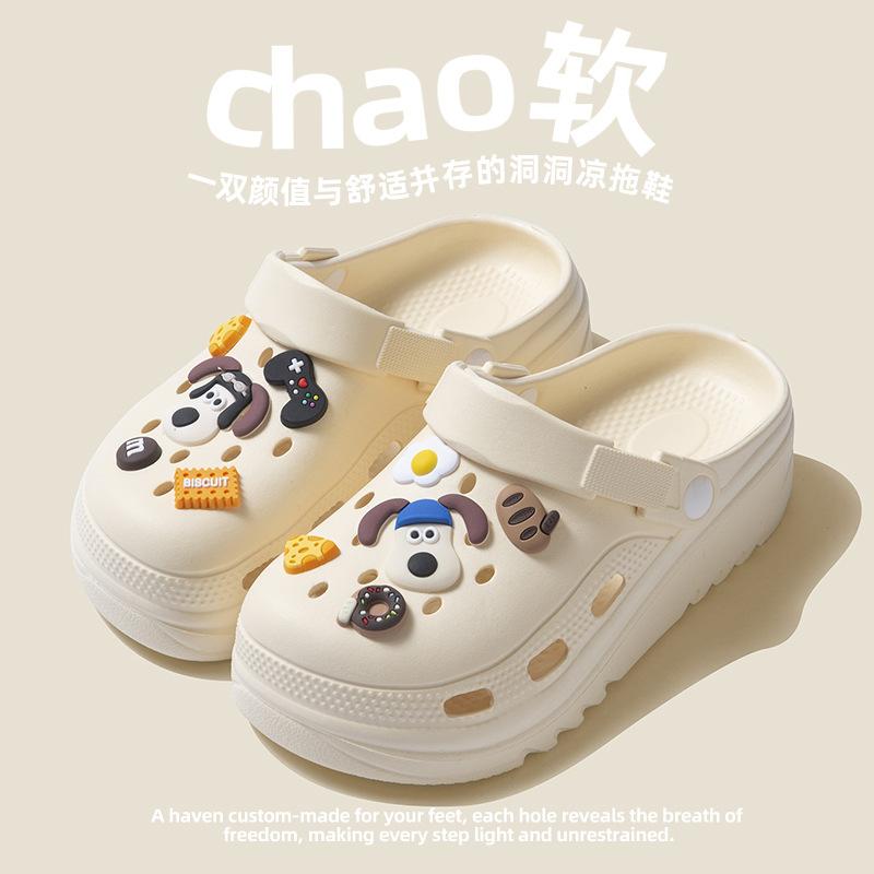 Cool Slippers Women's Summer Outer Wear Hole Shoes Non-slip Bathroom Home Home Indoor