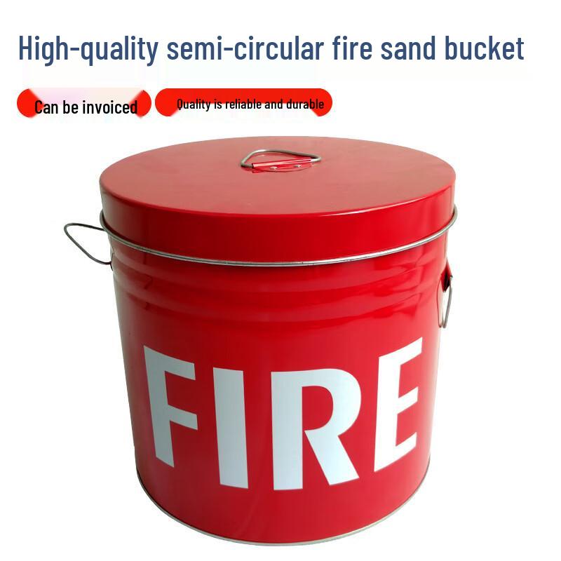 SANSHENG Fire Sand Bucket with Lid