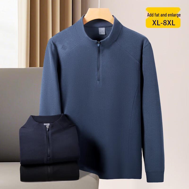 Men's Plus Size Zip Collar Long Sleeve T-Shirt