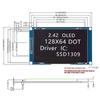 High Contrast Screen Module 2.42Inch With SSD1309 Driver Chip SPI/IIC Compatibility Low Power Consumption