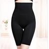 Taillentrainer, Po-Lifter, Abnehmen, Unterwäsche, Body Shaper, Körperformung, Bauchformer, Korsett für Gewichtsverlust, hoher Taillenformer