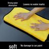Thickened Water Absorbent Car Cleaning Towel