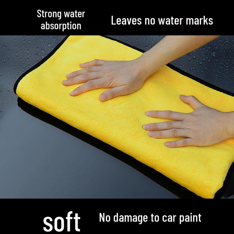 Thickened Water Absorbent Car Cleaning Towel