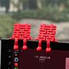Chinese New Year Decorations 2026 Office Desk Accessories 3D Printed Fu Character Ornament Table Decorations Lunar New Year