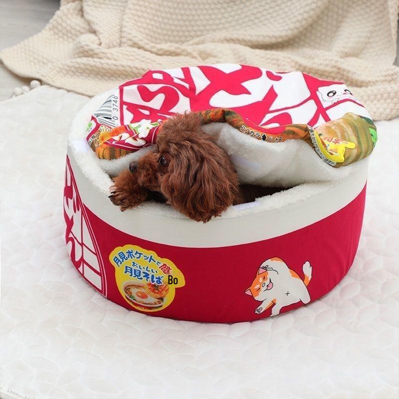 Cozy Four-Season Pet Bed for Cats and Small Dogs