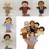 Adorable Family Character Plush Puppets For Interactive Storytelling And Playtime Fun