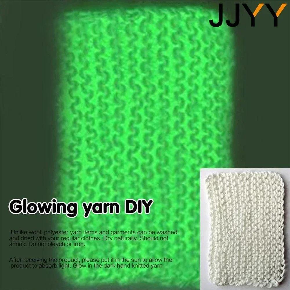50M/2mm Knitting Yarn, Polyester Glow in the Dark, Anti-Fade, Soft for DIY Crochet, Scarves, Hats, and Shawls, for Hand Knitting