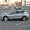Bagażnik Dachowy Na Relingi Klasyczne Do Cupra Formentor 2021- Lekki Czarny