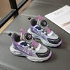 Girls' Lightweight Sneakers, Boys' Dad Shoes, Breathable Fall Children's Casual Shoes
