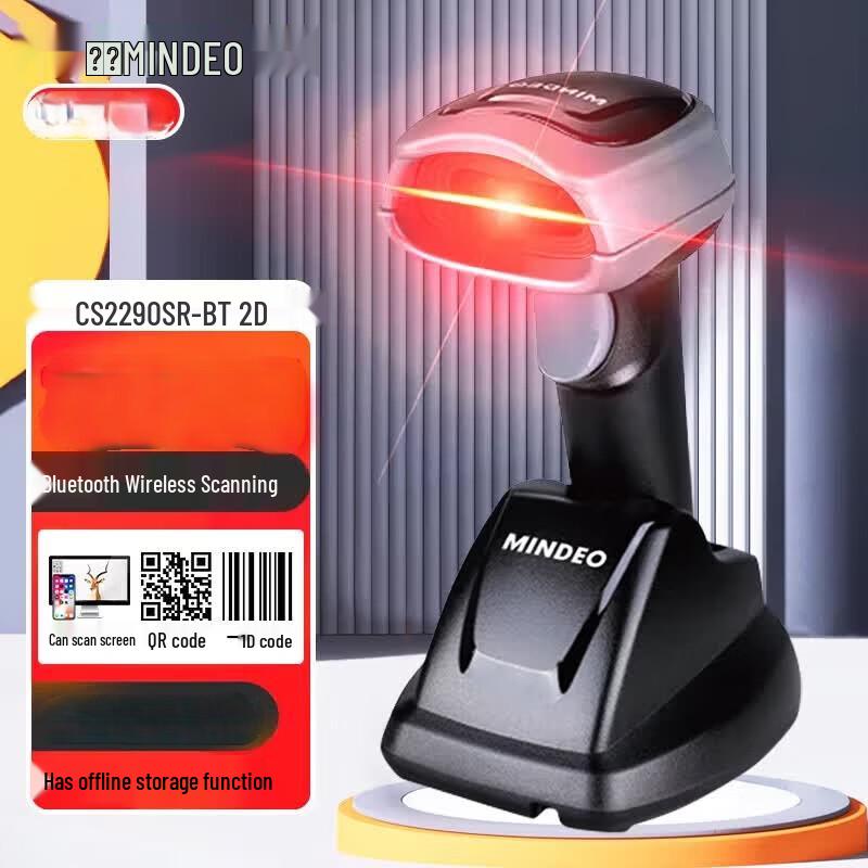 MINDEO CS2290SR-BT Wireless Barcode Scanner