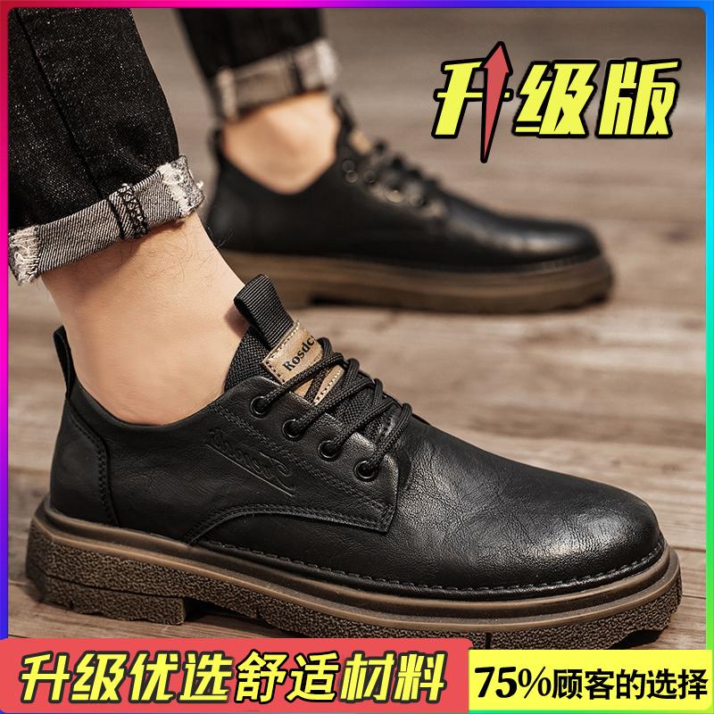 Leather shoes new spring casual derby dad business dress British style low top Martin boots