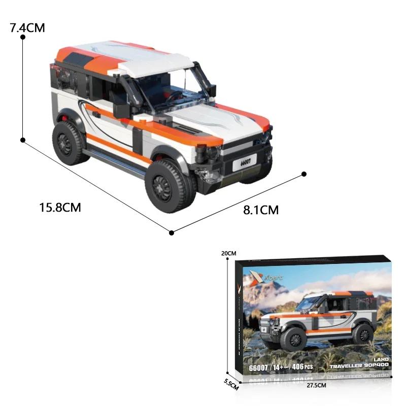 

406 шт. Городской внедорожник Классическая модель внедорожника Кирпичики Настольные украшения Детские развивающие игрушки DIY Праздничные подарки