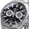 Seiko Chronograph Quartz Men's Watch SSB397P1 Black Dial Silver Stainless Steel 100m Water Resistant