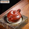 200 ml Yixing Lila Ton Teekannen Berühmte Meister Handgeschnitzte Landschaft Topf Roherz Dahongpao Schlammkessel Mit Filter Zisha Tee-Set