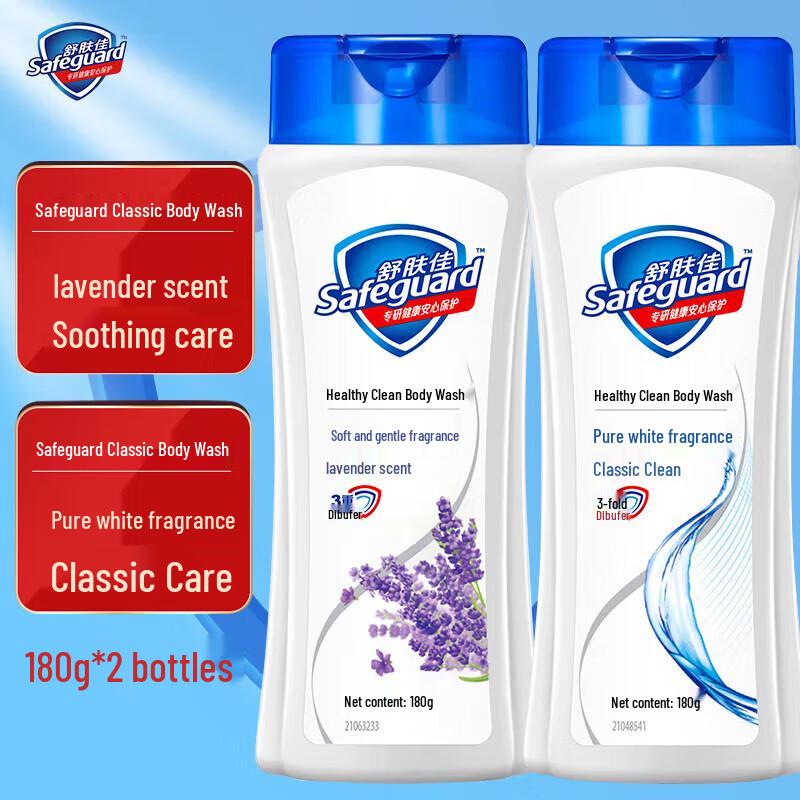 

Safeguard Classic Moisturizing Shower Gel Twin Pack