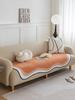 Cream-Colored Special-Shaped Sofa Cushion Solid Color Chenille Anti-cat Scratch Sofa Cover Sofa Towel Floor Mat Pet Dog Kids Mat