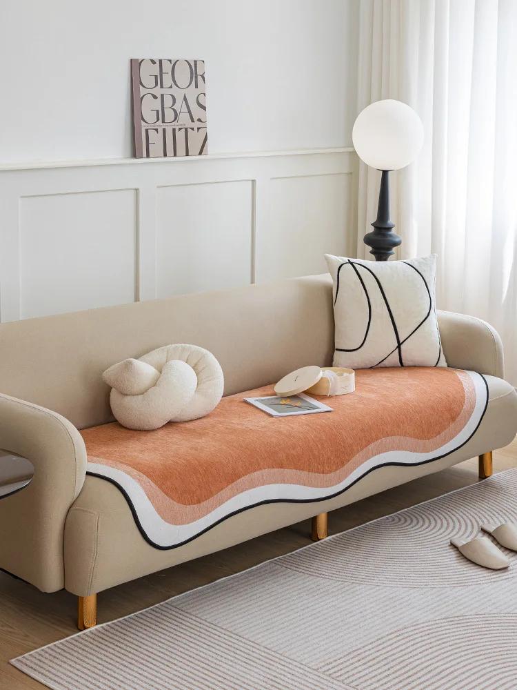 Cream-Colored Special-Shaped Sofa Cushion Solid Color Chenille Anti-cat Scratch Sofa Cover Sofa Towel Floor Mat Pet Dog Kids Mat