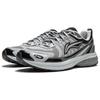 Li Ning Fuyao 1.0 V3 Amortyzujące Niskie Codzienne Buty do Biegania Męskie Szare ARXU003-1
