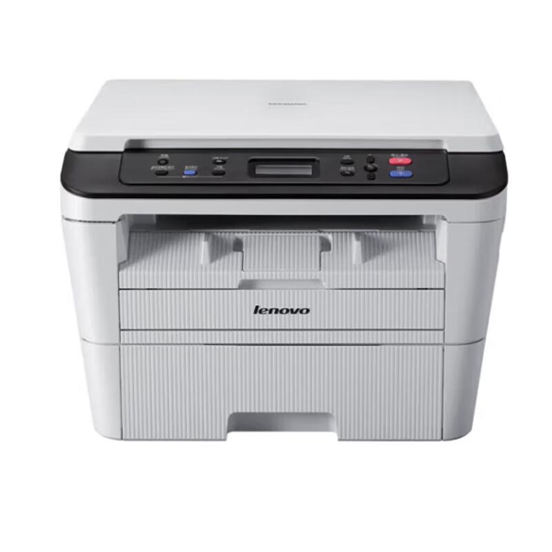 

Lenovo M7405D Mono Laser Multifunction Printer CN plug (adapter included)