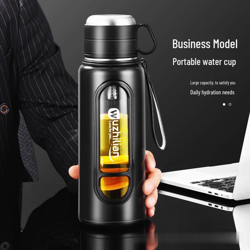 Shangqi Double-Layer Glass Water Bottle