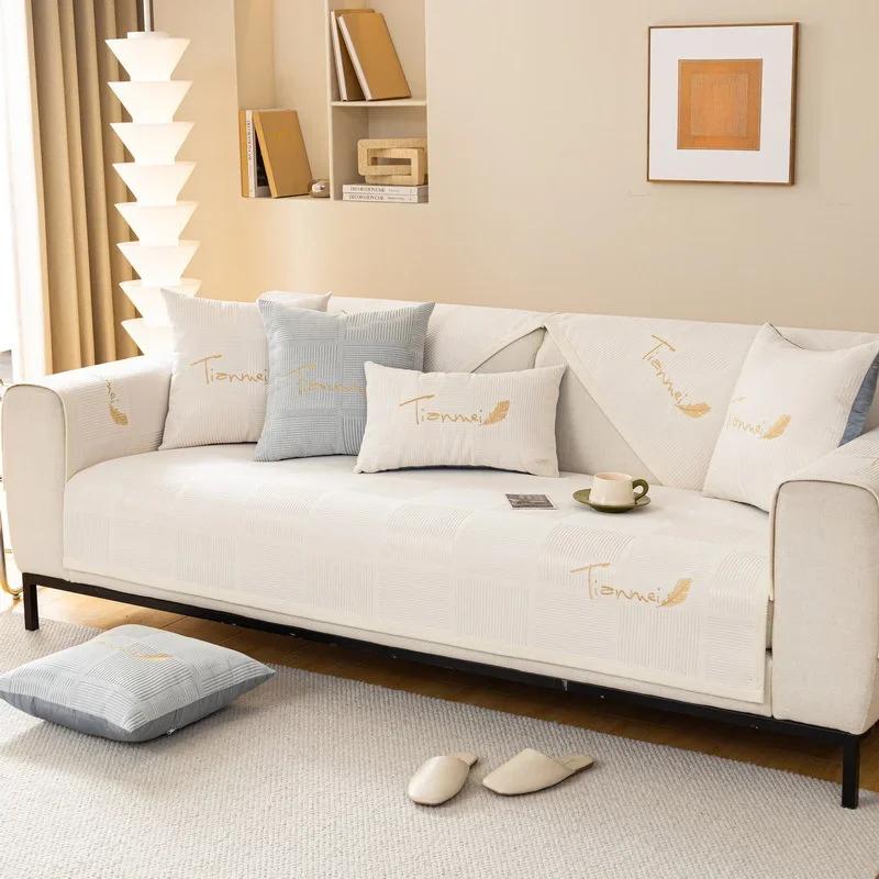 Nordycki Pokrowiec na Sofę Chenille do Salonu Antypoślizgowy Pogrubiony Ciepły Podkładka na Sofę Prosty Styl Ręcznik na Sofę Pokrowiec na Kanapę Domową Dekor