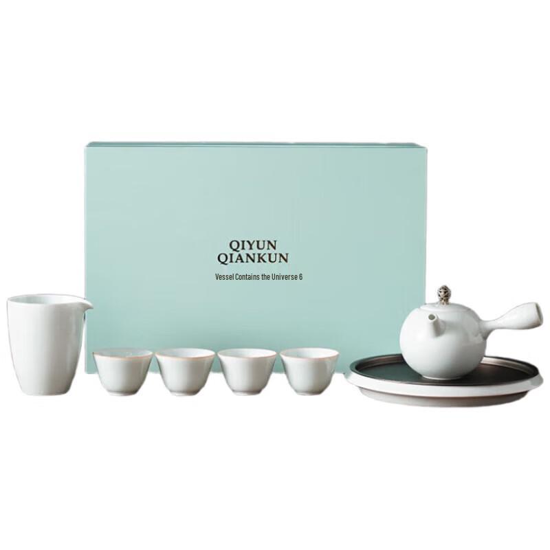 Wushiyuan Xiao Ya Ceramic Side Handle Tea Set