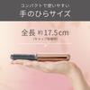 Koizumi Hair Iron Bangs Iron Plus Cordless USB Rechargeable Portable Compact Pink Gold KHR-6430/N