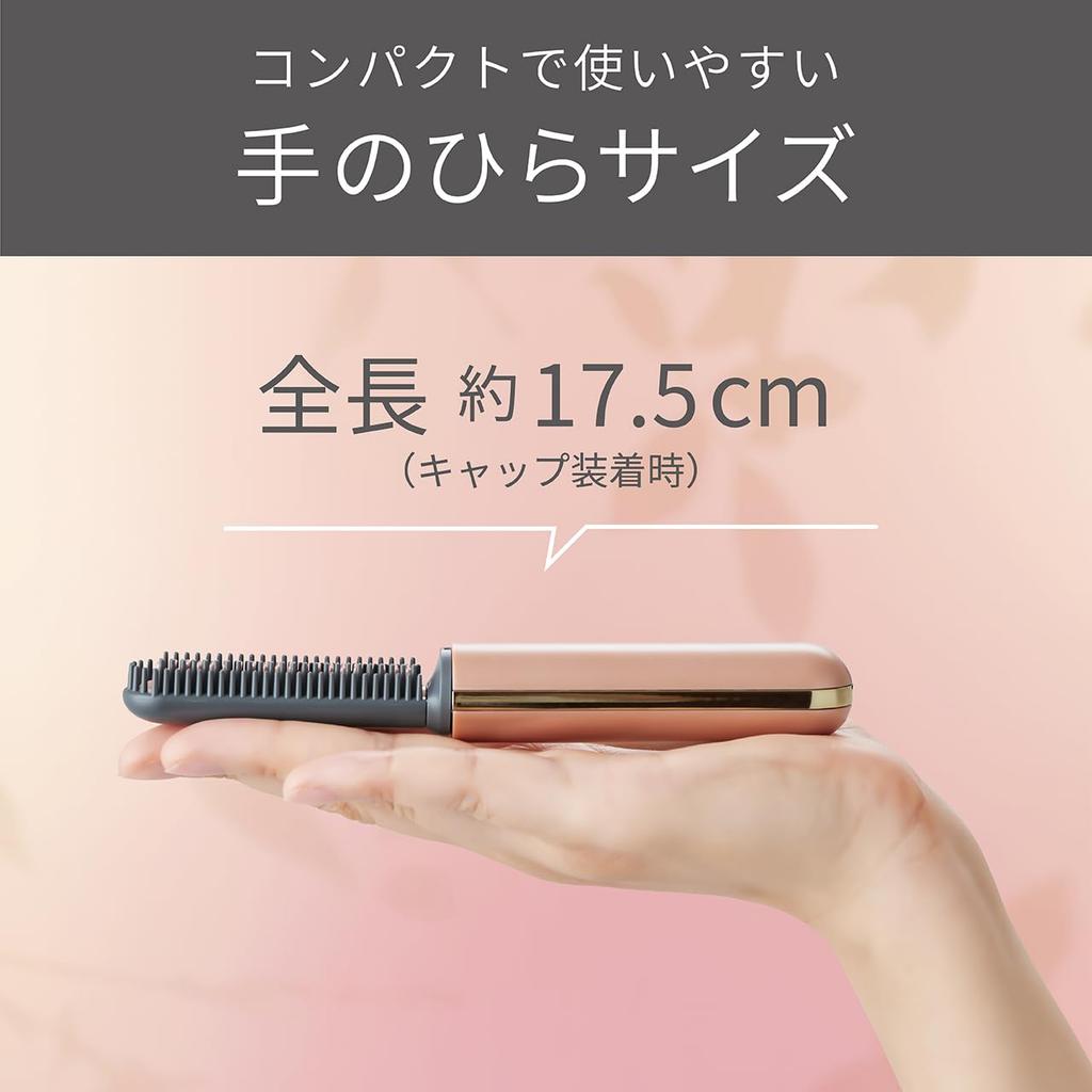 Koizumi Hair Iron Bangs Iron Plus Cordless USB Rechargeable Portable Compact Pink Gold KHR-6430/N