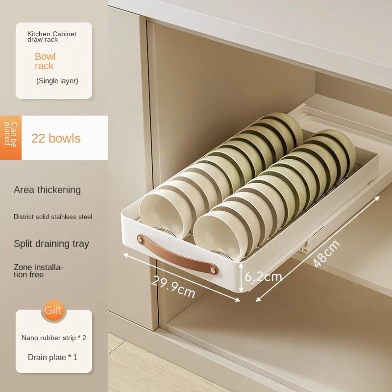 Kitchen Sliding Dish Bowl Storage Rack Cabinets Drawers  Drying Rack Kitchen Organizer Sink Tableware Accessories