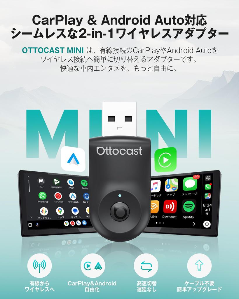 OTTOCAST MINI (2025 New) CarPlay & Android Auto Wireless Adapter, Mini Size, Compact Design,