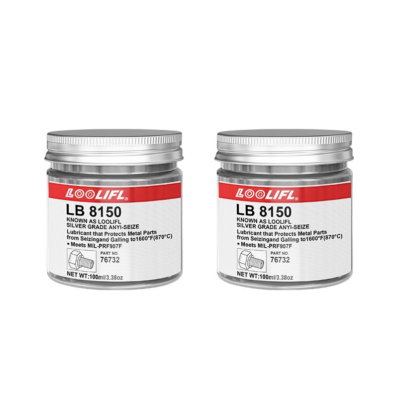 227g Copper Grease Anti Seize Copper Thread Grease Automotive Maintenance Grease Versatile Car Brake Lubricant Bearing Grease 8150-100ml-2pc