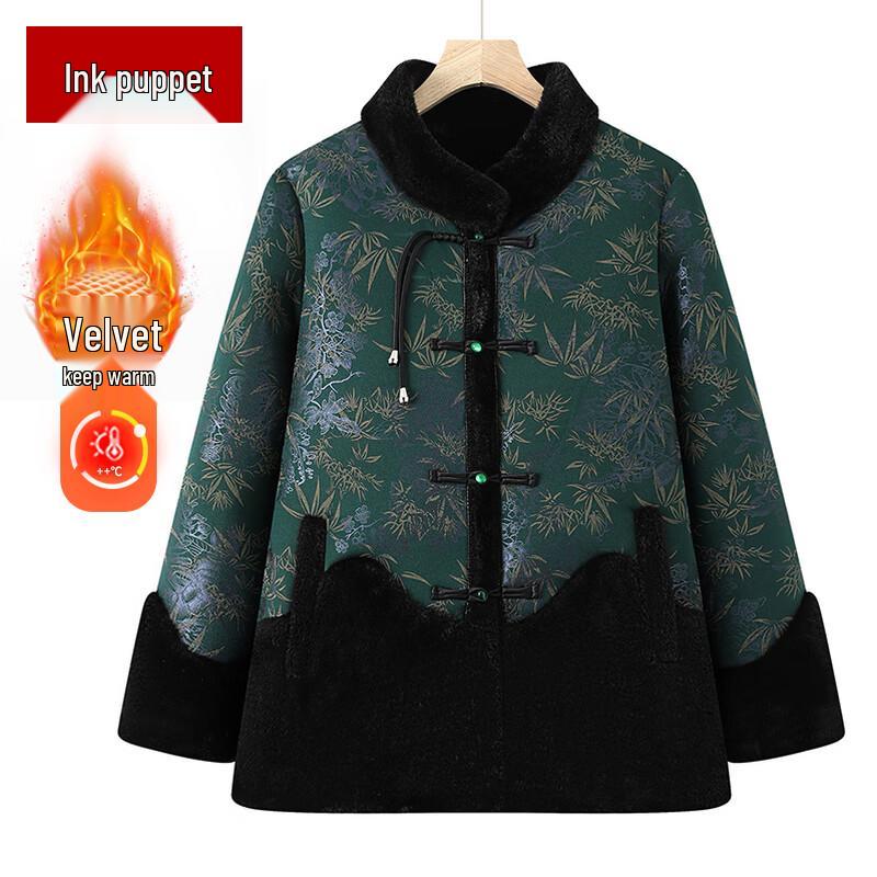 

Плюшевая зимняя куртка для пожилых женщин 5XL