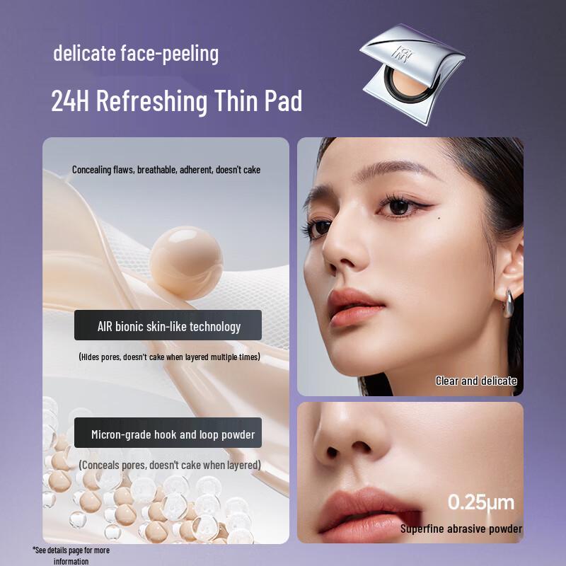 FEOTZNW Glaze Lock Makeup Cushion Cream Refill