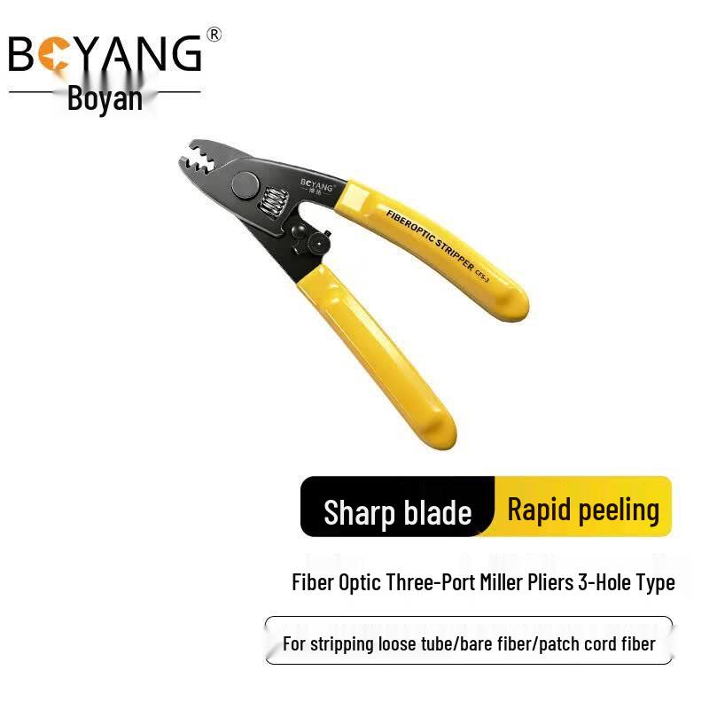 Boyang BY-GJ10 3-Hole Fiber Optic Stripper