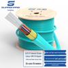 Guanghang OM3 Multimode Indoor Fiber Optic Cable