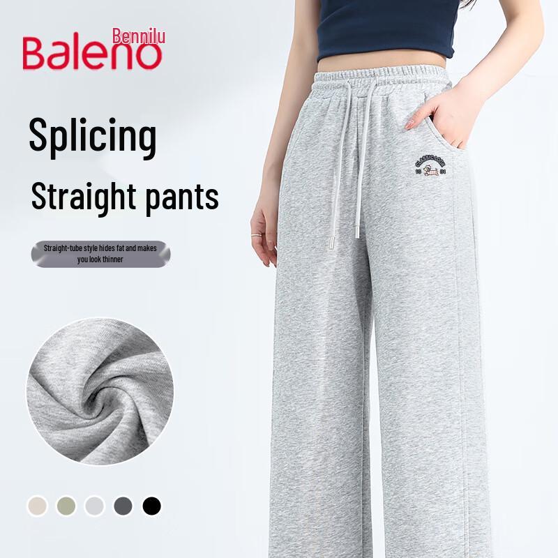 

Baleno Women s 2025 Fall Outdoor Breathable Straight-Leg Pants M