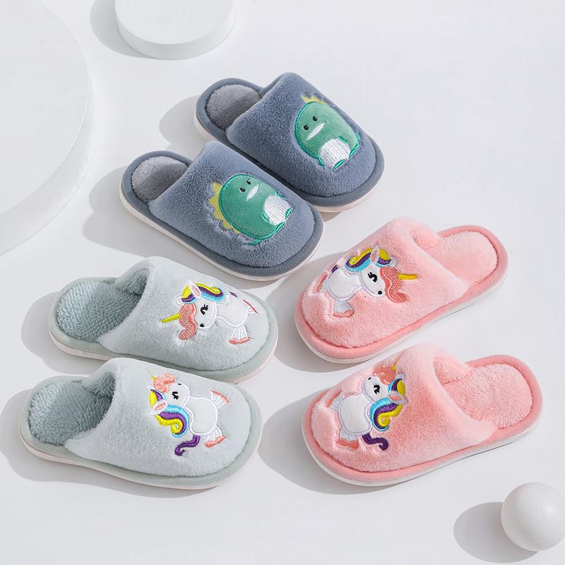 Cozy Kids' Non-Slip Indoor Mops – Soft Cotton Bottom for Parent-Child Use, Ideal for Autumn and Winter
