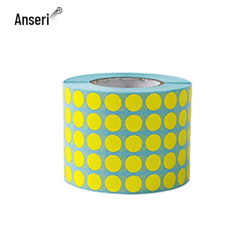 Ansellory 240248 10mm Yellow Round Dot Label Roll