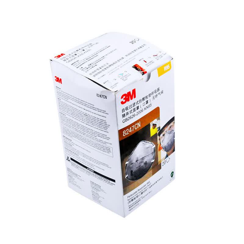 3M 8247 KN95 Headband Respirator Mask