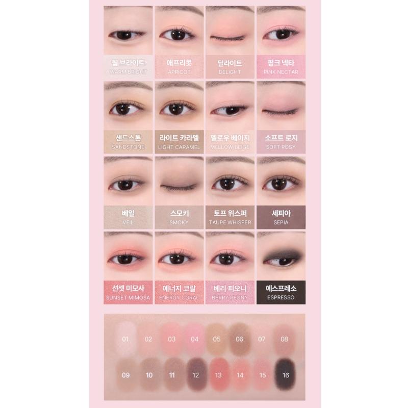 WAKEMAKE Paleta do powiek Soft Blurring (12 opcji)