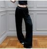 Women's High Waist Yoga Pants - Sunscreen, Casual, Cool, Wide Leg, Fitness Fashion, Loose Fit.