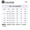 Li Ning Training Collection Fitness Collection Sweatshirt Men's Forget Me Not Blue AWDR459-5