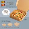 Shimojima Heiko Neocraft Pizza Box Medium, 10 Boxes, 004248004