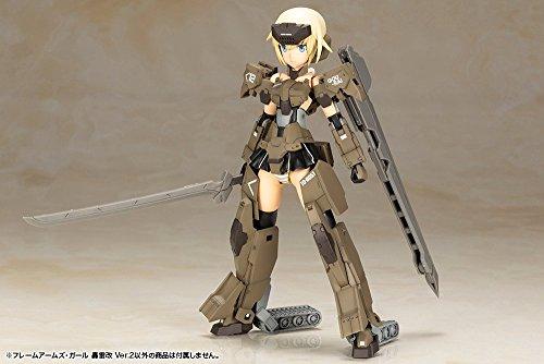 Frame Arms Girl Gourai Kai Ver.2, 135mm Tall, Non-scale Plastic Model
